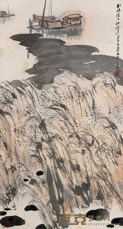亚明 1982年作 别时茫茫江侵月 立轴 89×48cm